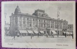 Carte postala, Primaria din Ploiesti, 1928