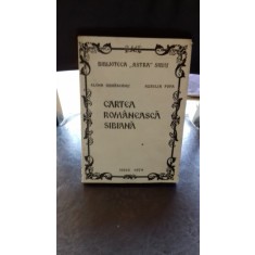 CARTEA ROMANEASCA SIBIANA - ELENA DUNAREANU