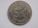 5 MAKUTA 1967 CONGO, Africa