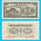 China (p#S1657) 10 Cents 1940 UNC &#039;Amoy Industrial Bank&#039; serie: A448660C Ocupația Japoneză