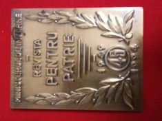 Placheta bronz aurit, MINISTERUL DE INTERNE -REVISTA PENTRU PATRIE 1949-1994 . 45 DE ANI