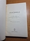 medicina - leucemiile - doctor emil popescu - din anul 1963