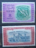 PAKISTAN 1960 MH