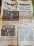 scanteia 6 ianuarie 1983-art. boldesti-scaieni,plecarea lui ceausescu la praga