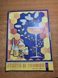 stiinta si tehnica mai 1982-combinatul siderurgic calarasi