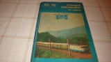 Mersul trenurilor de calatori CFR 3 iunie 1984 - 1 iunie 1985