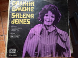 AMS - SALENA JONES - RECITAL AT THE FESTIVAL/THE GOLDEN ORPHEUS 73 (D.V., LP), VINIL, Jazz