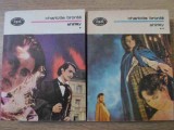 Shirley Vol. 1-2, Charlotte Bronte, Minerva 1986, BPT, Romana, Roman, Paperback, 808 Pagini