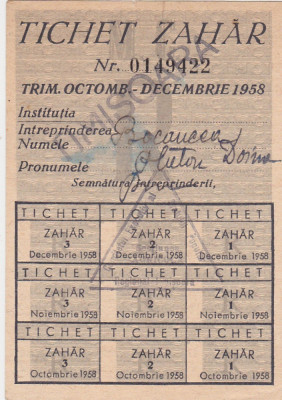 Romania tichet zahar 1958 foto