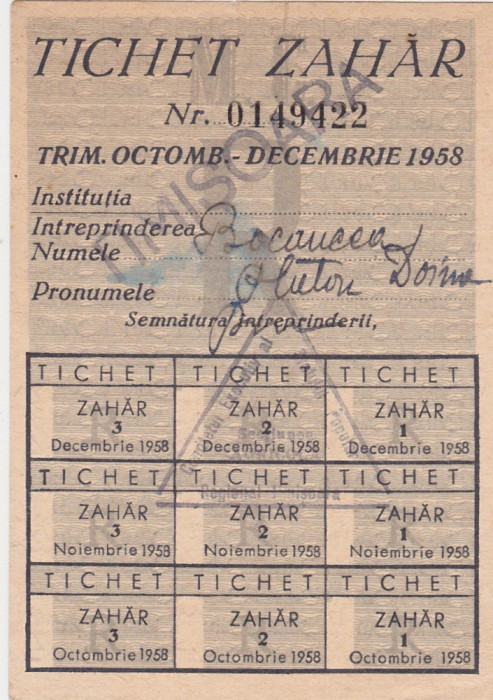 Romania tichet zahar 1958