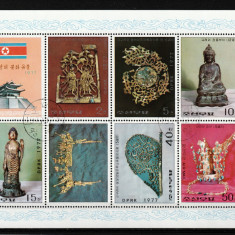 Coreea Nord, 1977 | Relicve şi bijuterii vechi - Sculpturi | Bloc 7v | aph