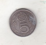 bnk mnd Ungaria 5 forint 1983