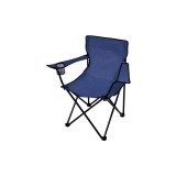 Scaun pliabil pentru camping, 87x54x54 cm, Albastru, ATU-081742, Oem