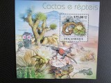 MOZAMIQUE SERIE MNH=66