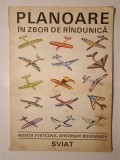 Rosița Țvetcova; Gheorghi Bogdanov - Planoare &icirc;n zbor r&icirc;ndunică (1985)