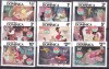Dominica 1980 Disney MI 691-699 MNH, Nestampilat
