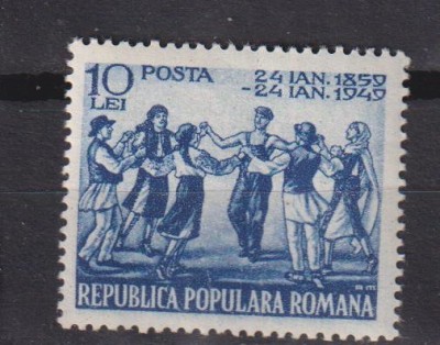 90 ANI DE LA UNIREA PRINCIPATELOR ROMANE 1949 LP.251 MNH foto