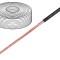 Cablu Chainflex CF300.UL.D 1x10mm2 Negru pentru Motor