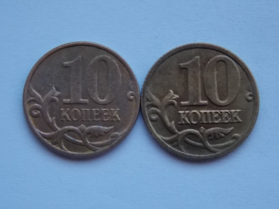 lot 2 monede 10 kopeiki RUSIA-nonmagnetic,magnetic foto