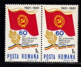 A11TX10 7 - 1981 - 60 de ani de la faurirea PCR - pereche de doua timbre