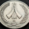 Moneda exotica comemorativa 1 DINAR - ALGERIA, anul 1987 * cod 4485