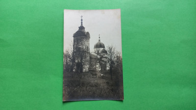 Serbia Srbija Manastir Monastir Zica 1915 foto
