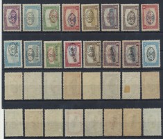 Emisiunea Debretin I 1919 lot 16 timbre Parlament mix originale si falsuri vechi