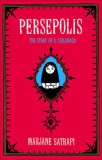 Persepolis: The Story of a Childhood