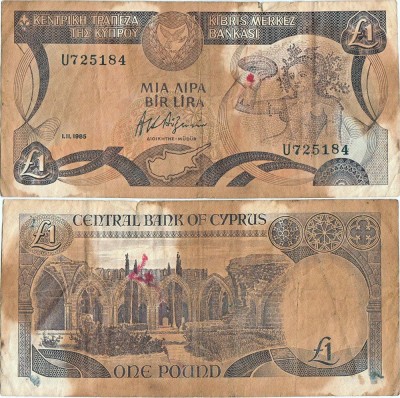 1985 (1 XI), 1 Pound (P-50a.4) - Cipru foto