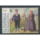 SLOVENIA 2019 EUROMED COSTUME