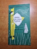 program teatru municipal studio 1956-1957-liviu ciulei,s.ciobotarasu,l. vrabie