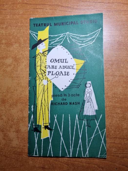 program teatru municipal studio 1956-1957-liviu ciulei,s.ciobotarasu,l. vrabie