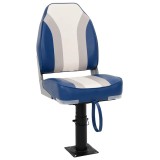 VidaXL Scaun barcă cu piedestal, reglabil &icirc;n &icirc;nălțime, rotativ la 360&deg;