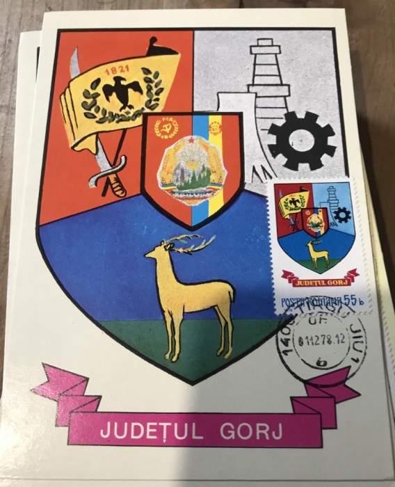 CPIF Stema cu timbru al Judetului Gorj