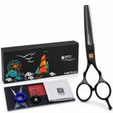 Cumpara ieftin Foarfeca Profesionala De Filat BIRAI&reg; Titan, Otel Japonez 440C, Duritate 60-63 HRC, Design Ergonomic, Precizie Si Confort Pentru Frizerii, Saloane Si