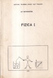 Cumpara ieftin Carte Fizica Volumul 1 Autor B.F. Rothenstein Aparitie 1975 Pagini 210 Limba Romana Brosate