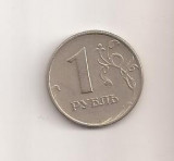 Moneda Rusia - 1 Rubla 1997, Europa