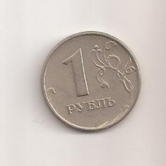 Moneda Rusia - 1 Rubla 1997