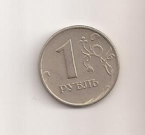 Moneda Rusia - 1 Rubla 1997 foto