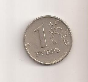 Moneda Rusia - 1 Rubla 1997