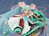 Figurina Hatsune Miku Magical Mirai - Vocaloid | FuRyu
