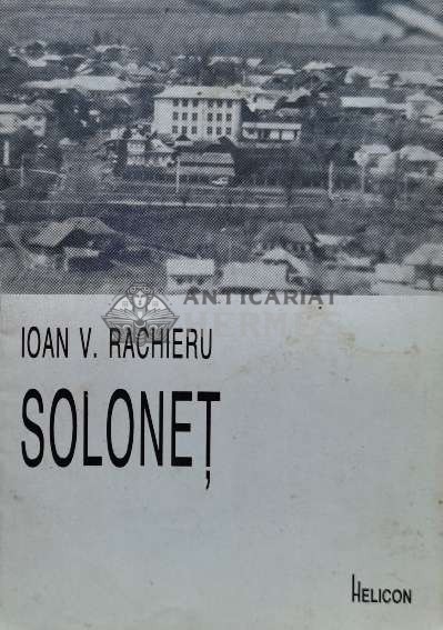 Solonet - 1995 - Ioan V. Rachieru (P44)