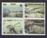 Bangladesh 1990, Fauna, WWF, serie neuzata, MNH