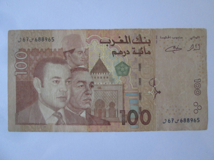 Maroc 100 Dirhams 2002