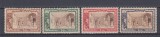 ROMANIA 1907 LP 65 OBOLUL EMISIUNE DE BINEFACERE SERIE MNH