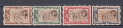 ROMANIA 1907 LP 65 OBOLUL EMISIUNE DE BINEFACERE SERIE MNH foto