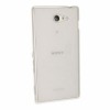 Capac Baterie Compatibil Sony Xperia M2, Carcasa Spate, Inscriptii Oficiale