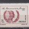 ANUL INTERNATIONAL AL TINERETULUI 1985 URUGUAY MI. 1715 MNH