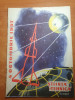 Stiinta si tehnica noiembrie 1957-valea oltului,marele sputnik