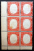 Italy Sardinia 1855 Viktor Emanuel II 6 x 40c carmine tone spots MNH AM.519, Nestampilat